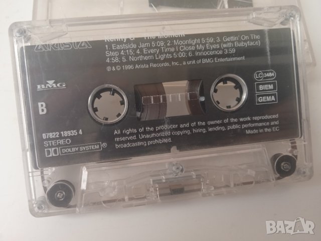 Аудио касета с кутийка