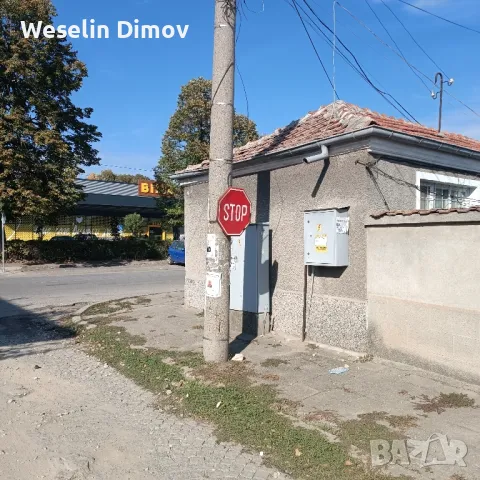 къща едноетажна, снимка 4 - Къщи - 48049278