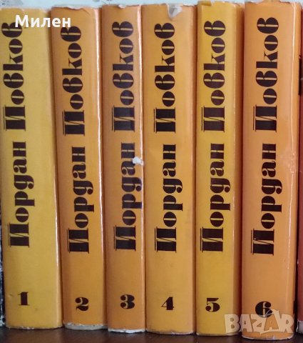 Българска литература, снимка 8 - Българска литература - 29105739