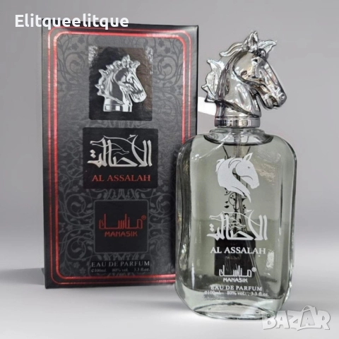 парфюм al assalah, снимка 8 - Мъжки парфюми - 52200985