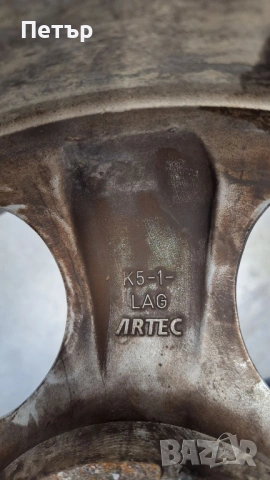 АЛУМИНИЕВИ ДЖАНТИ ФОРД ПЕЖО СИТРОЕН AУДИ  -4Х108-15 цола, снимка 7 - Гуми и джанти - 53948677