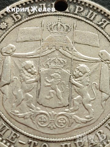 Сребърна монета 5 лева 1885г. КНЯЖЕСТВО БЪЛГАРИЯ СЪЕДИНЕНИЕТО ПРАВИ СИЛАТА ЗА КОЛЕКЦИОНЕРИ 58188, снимка 12 - Нумизматика и бонистика - 42479104