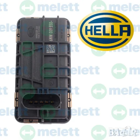 819968-0001 | Нов HELLA актуатор GTB2260VZK