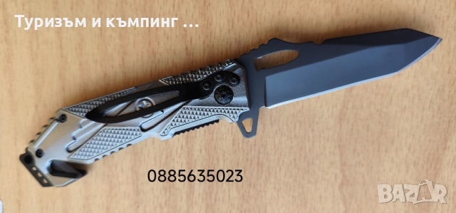 Сгъваем нож Böker Plus Kalashnikov 10, снимка 3 - Ножове - 41776238