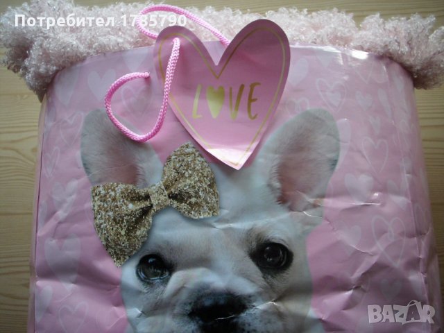 Декоративна възглавничка