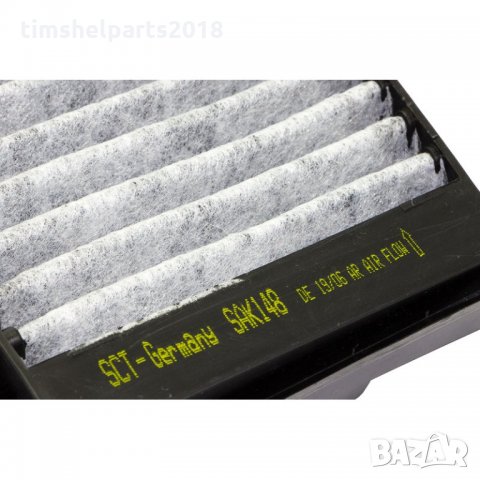 3 бр. Филтри SCT Germany за BMW 3-er E46 Coupe 328 i 323 i 320 i 325 i, снимка 4 - Части - 32171207