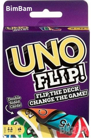 Карти за игра UNO FLIP на български език, снимка 1 - Образователни игри - 40087700