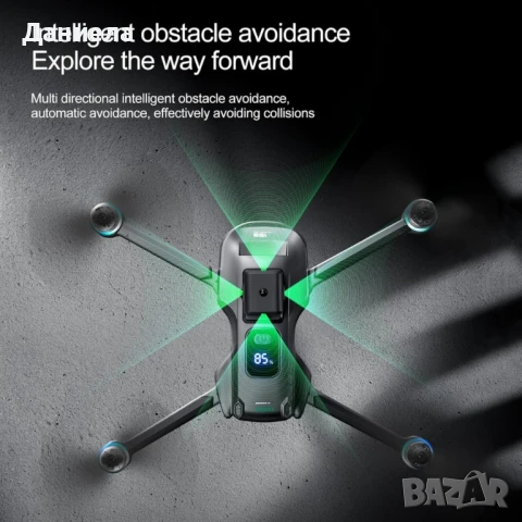 Професионален GPS дрон S159 с 8K камера, 5G WiFi и система за избягване на препятствия, снимка 8 - Дронове и аксесоари - 51097652