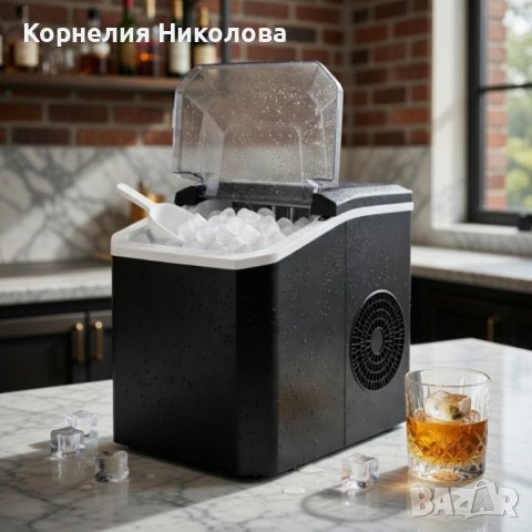 Домашен ледогенератор 12 кг/ден – експресен лед за напитки