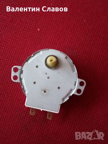 Двигател за микровълнова печка 21 волта, снимка 2 - Микровълнови - 37758519
