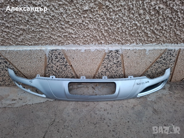 Дифузьор за Audi Q5 от 2017 година