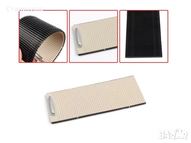 VW Tiguan 5N Щора за поставка на чаши, снимка 2 - Части - 50264714