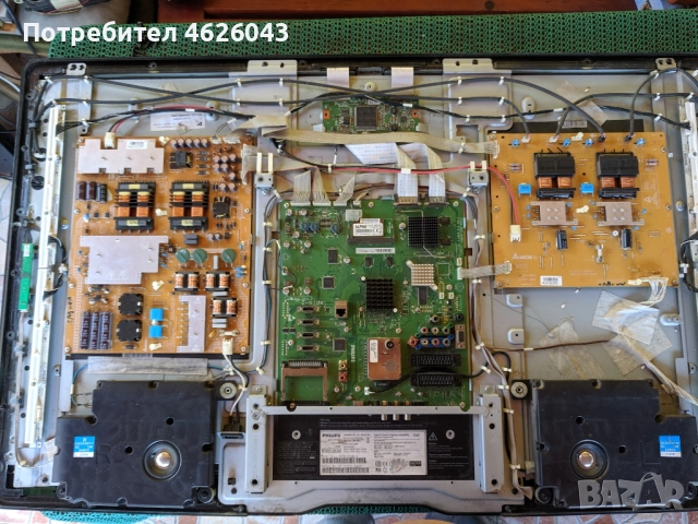 PHILIPS 42PFL9664H/12-3104.303.52401/3104.313.63571-DPS-288CP-DIV-003, снимка 2 - Части и Платки - 52956043