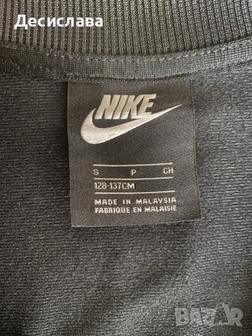 Оригинален екип Nike 128-137 см, снимка 4 - Детски анцузи и суичери - 56529474