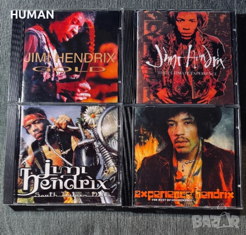 Jimi Hendrix - Satriani - Joe Bonamassa , снимка 2 - CD дискове - 51537598