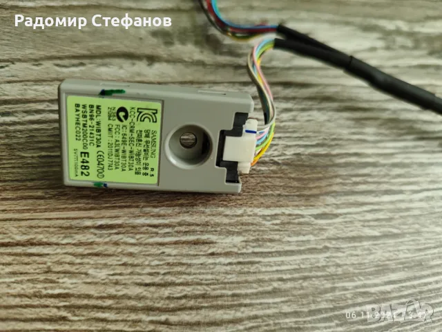 Samsung UE32ES6100W, снимка 5 - Части и Платки - 47864215