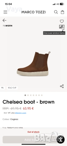 Дамски боти Marco Tozzi 38, снимка 3 - Дамски боти - 52527990