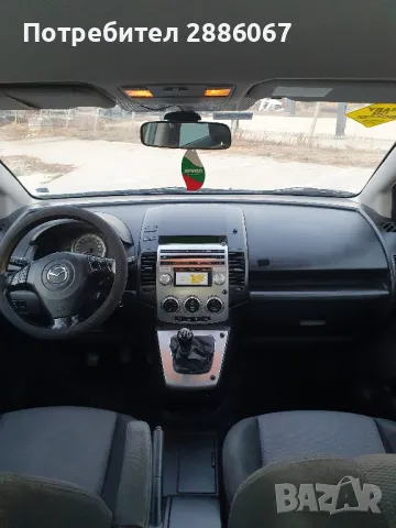 Mazda 5 2.0 Dizel , снимка 5 - Автомобили и джипове - 47388603