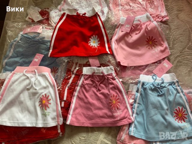 Детски поли