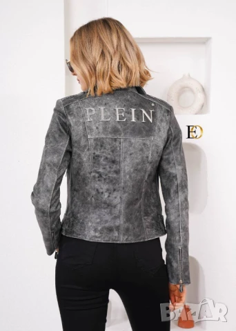 кожени якето от естествена кожа philipp plein christian dior, снимка 4 - Якета - 50760384