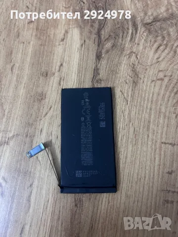 Оригинална батерия за Iphone 14/айфон 14 и 14 плюс, снимка 9 - Оригинални батерии - 55958068