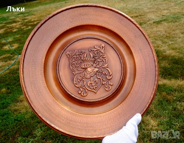 Медно пано 39 см.,чиния за стена Рицар,корона,барок.