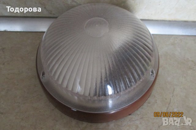  плафон Сириус, снимка 1 - Лампи за стена - 37035368