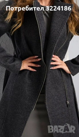 НОВО! Дамско палто XS, снимка 2 - Якета - 54044398