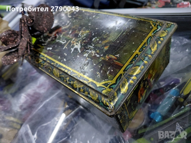 марки, снимка 9 - Филателия - 52582997