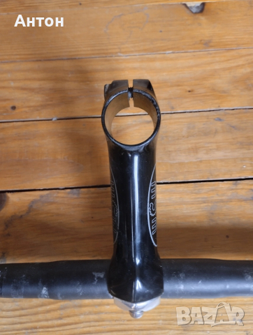 Кормило и лапа , снимка 3 - Части за велосипеди - 54287697