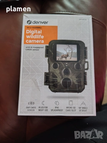 Ловна камера , снимка 2 - Оборудване и аксесоари за оръжия - 54357401