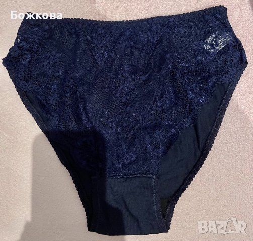 Италиански бикини Jadea