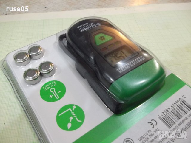 Устройство"IMT23208" за измерване на влага и температура нов, снимка 7 - Други инструменти - 39330201