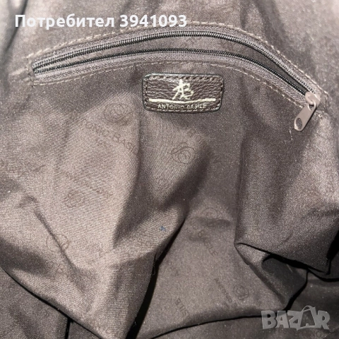 Чанта Antonio Basile 1952 Оригинална, снимка 5 - Чанти - 51612426