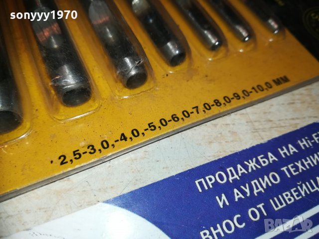 ЗАМБИ GERMANY  9БР 2010201119, снимка 10 - Други инструменти - 30486771