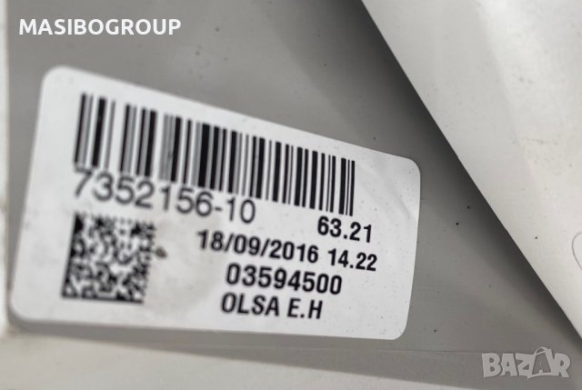 Стопове Led стоп за Мини Купър Mini Cooper CLUBMAN , снимка 11 - Части - 30372074