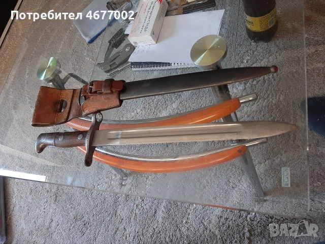 швейцарски щик, снимка 4 - Антикварни и старинни предмети - 54317805