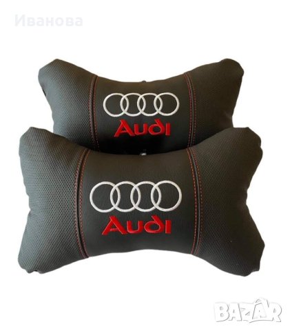 Комплект от два броя ергономични възглавници за седалка с ластик за автомобил, снимка 2 - Възглавници - 42370980