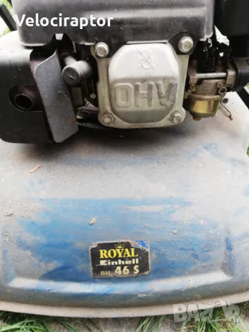 Бензинова косачка Енхел 50см.  четиритактова със самоход., снимка 5 - Градинска техника - 50037255