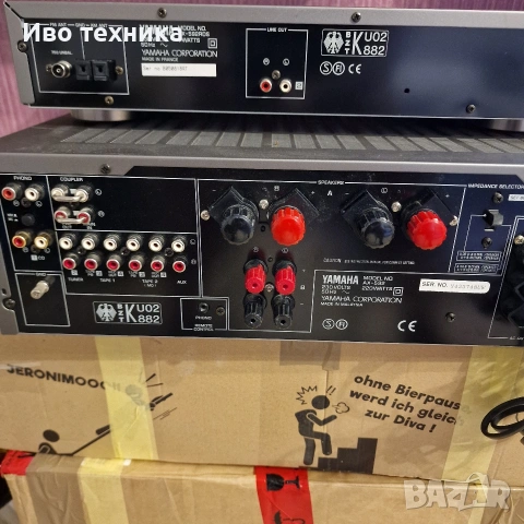 ,YAMAHA AX- 592/ TX-592 RDS, снимка 7 - Ресийвъри, усилватели, смесителни пултове - 53215487