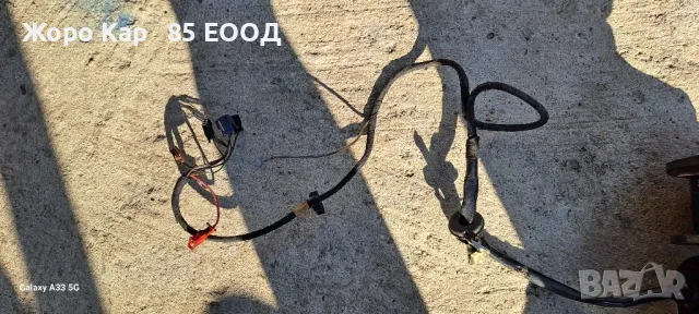 Продавам оригинален теглич за Volkswagen Passat B4 /Фолксваген Пасат Б4 , снимка 9 - Части - 48374486