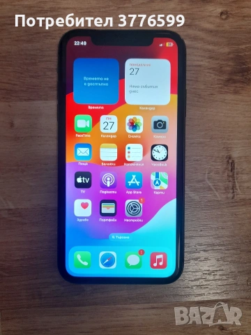 iPhone 11 64 gb