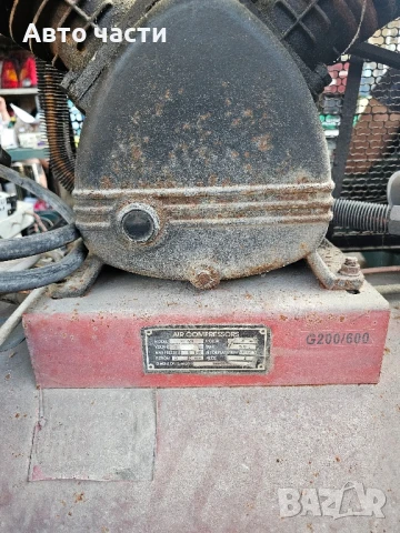 air compressors g200/600 компресор 