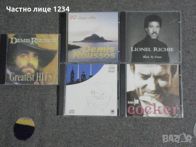 Demis Roussos / Joe Jackson/ Joe Cocker / Lionel Richie