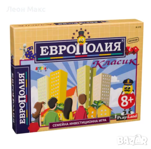 Настолна игра Европолия Класик 8+