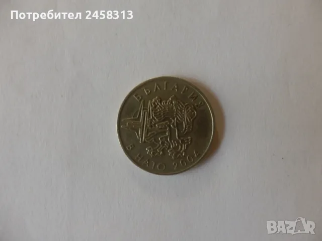Монети България, снимка 18 - Нумизматика и бонистика - 55965579