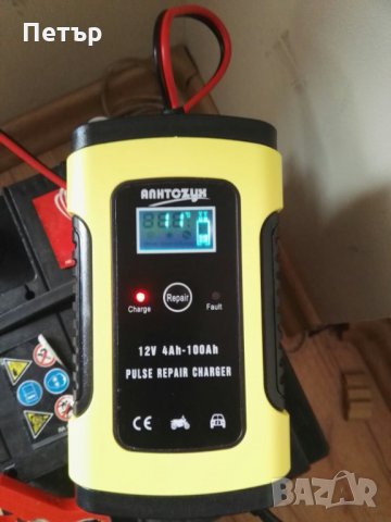 Зарядно за акумулатор, НОВО, интелигентно 12v с амперметър, волтметър, дисплей, температура, зарядно, снимка 4 - Аксесоари и консумативи - 31074343