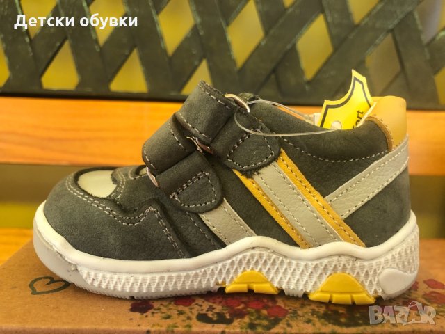 Детски обувки Ponki, снимка 4 - Детски обувки - 33881675