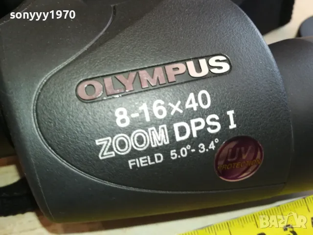 заявен-OLYMPUS 8-16X40 ZOOM DPS I-БИНОКЪЛ ВНОС SWEDEN 100225, снимка 2 - Оборудване и аксесоари за оръжия - 49058967