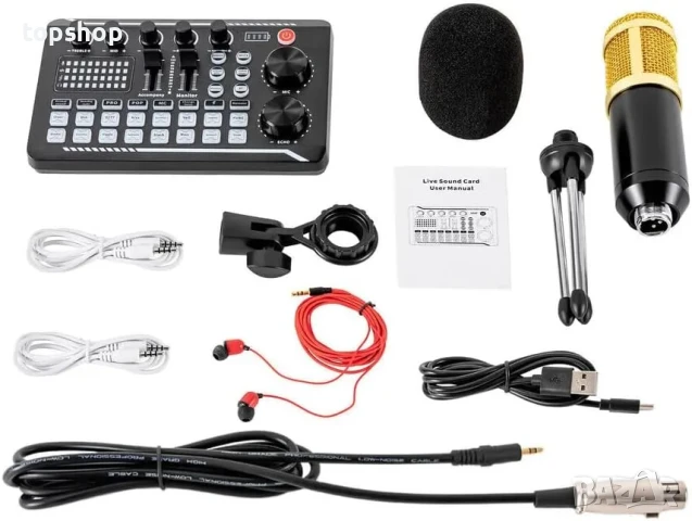 НОВ Комплект звукова карта с кондензаторен микрофон, аудио интерфейс за стрийминг, подкастинг